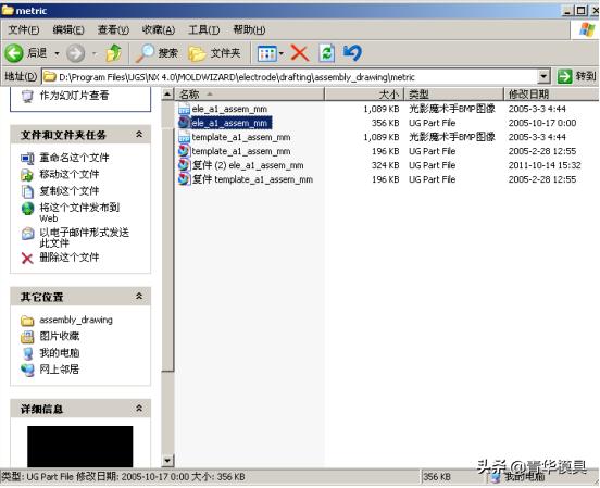 闈掑崕妯″叿ug鍦嗗姬鎶借姱,闈掑崕妯″叿瑙嗛鏁欑▼