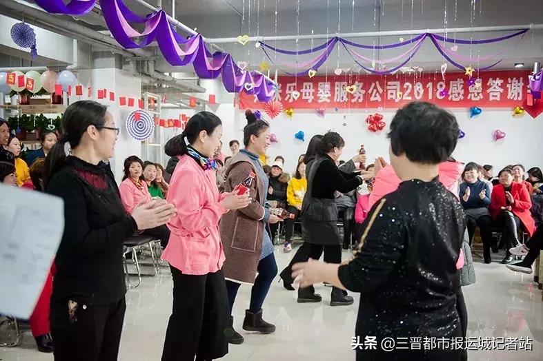 运城妈咪乐月嫂公司,运城妈咪乐