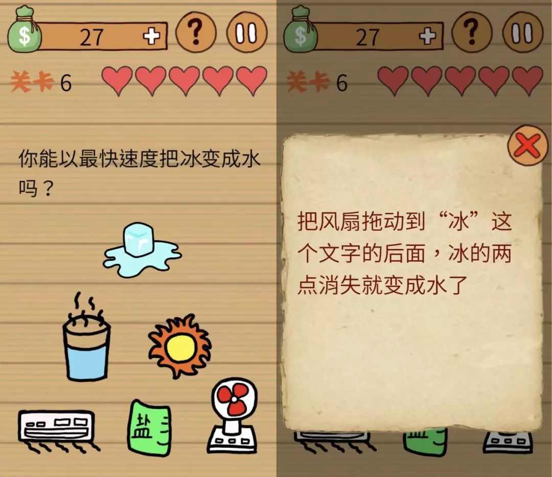 吃鸡王者玩腻了可以玩的游戏,玩腻了吃鸡王者推荐玩的游戏