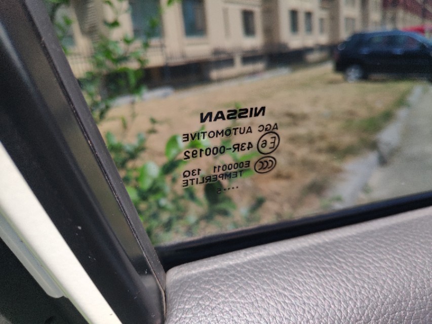 2015年天籁2.0二手价格,15年2.0极品日产天籁