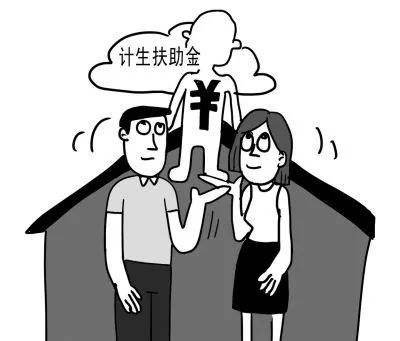 1月1日开始实施的税费政策,新版个税税率表的变化你知道吗