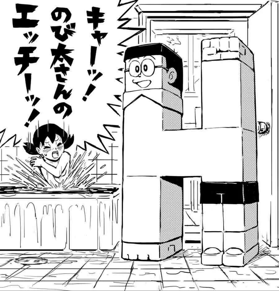 哆啦a梦教程钩针挂件,大力按摩解压