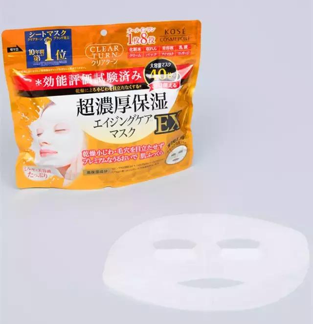 日本美白保湿面膜,日本有哪些平价又好用的清洁面膜