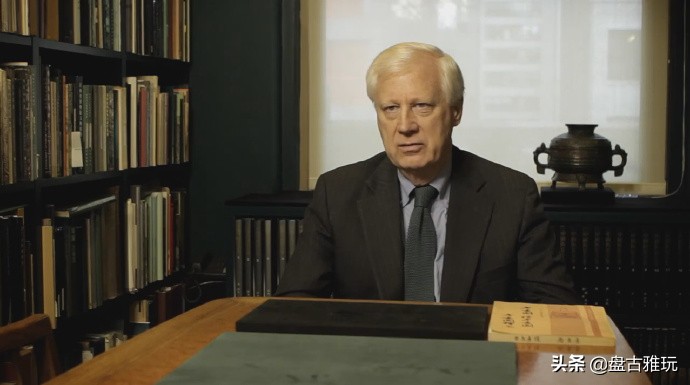 詹姆斯比尔收藏品,勒布朗古董