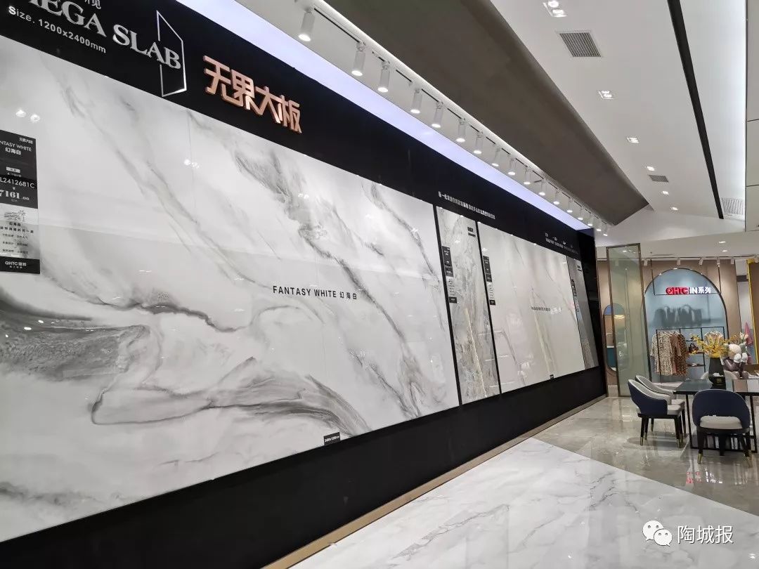 陶瓷广交会,广交会陶润