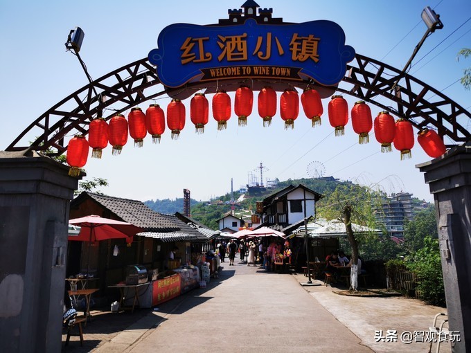 重庆有哪些古镇和美食,重庆文化和美食