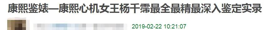这是挖坑埋自己的纯洁男女关系吗？