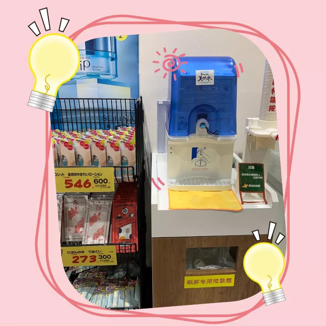 扫货指南！稳坐药妆届C位的「必Buy圣地」来了，这一份攻略请收好