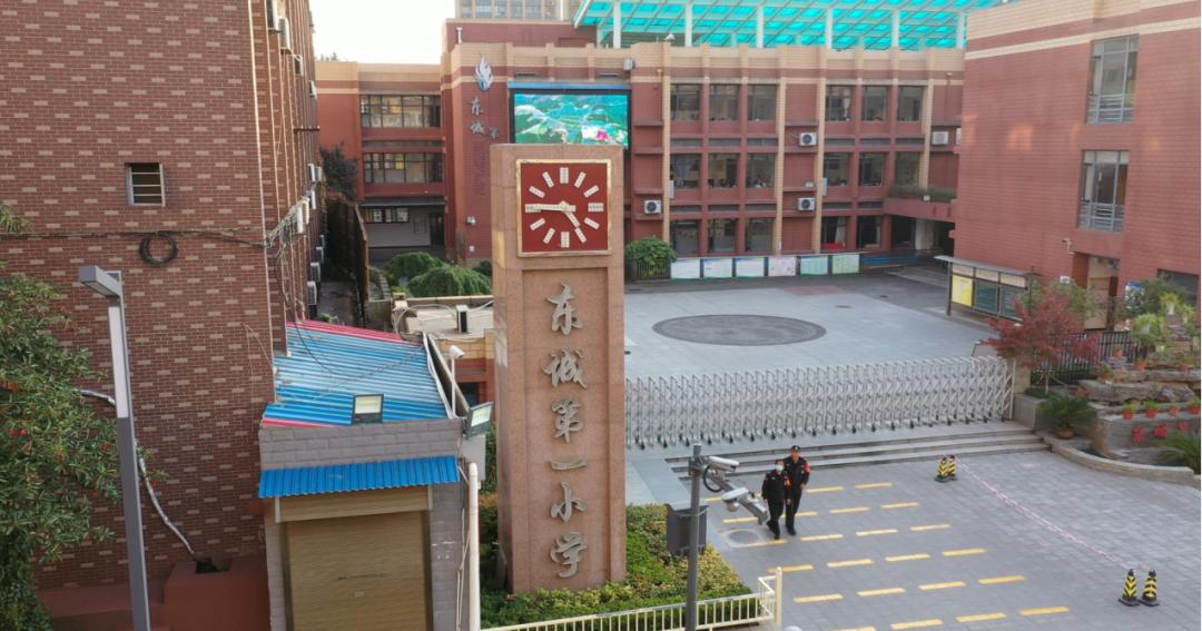 创新名城值得买吗,创新名城房价