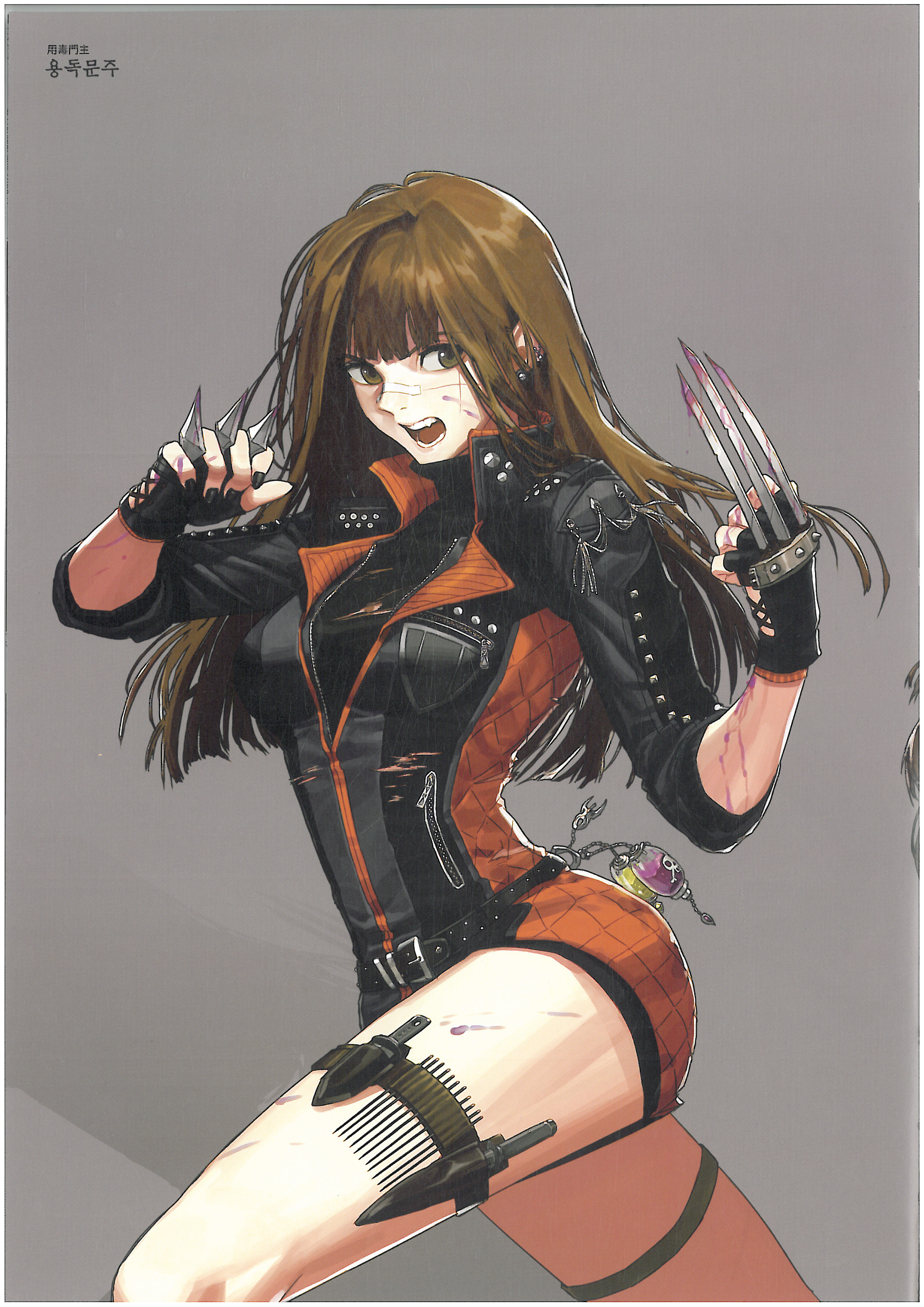 dnf超清人物图,dnf各职业原画混剪