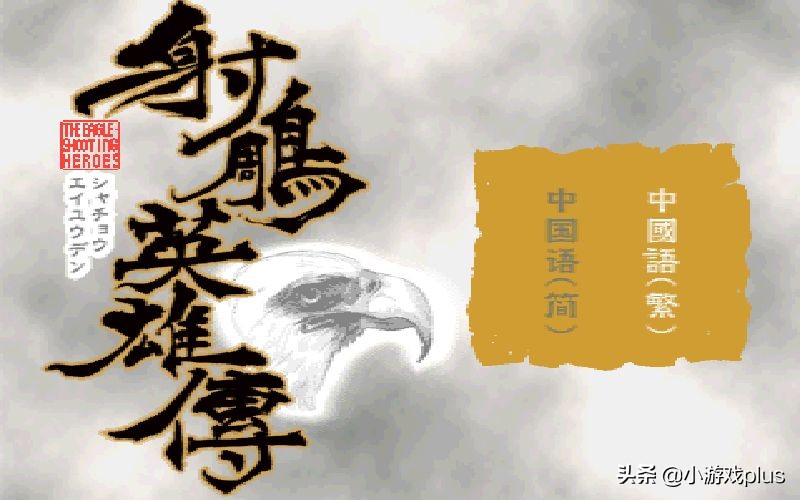 推荐几款模拟器游戏手机,手机版最好玩的十大游戏模拟器