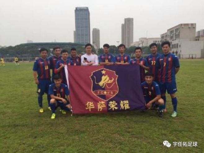 为德甲带来健康财政的50+1，却不是中国足球的灵药