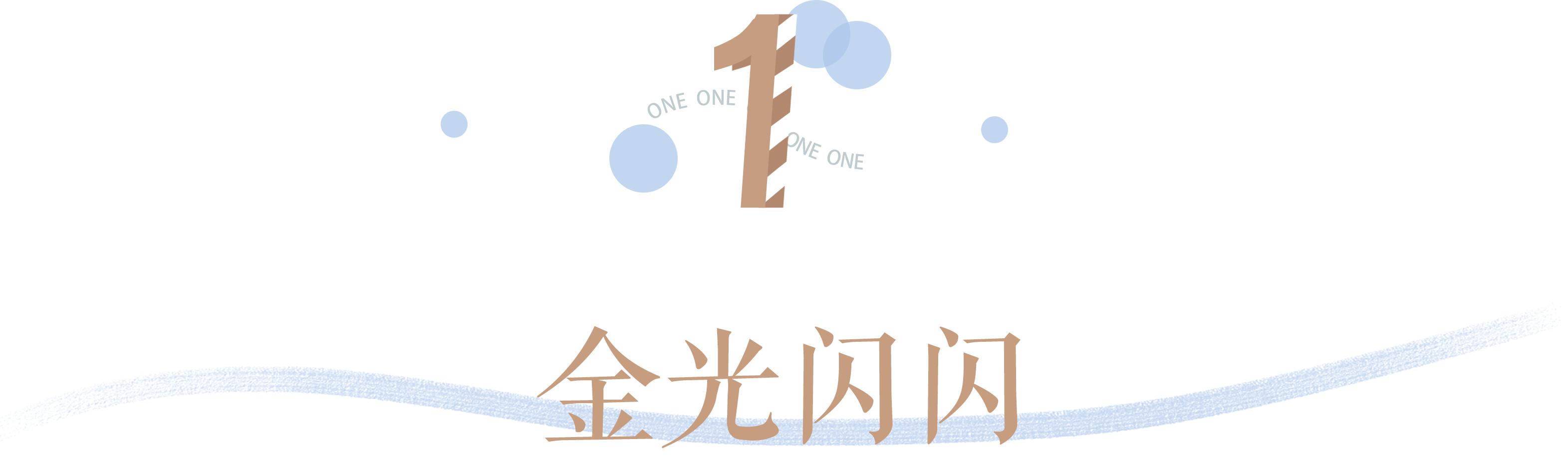 不花大钱也可以过得很好,不花大钱