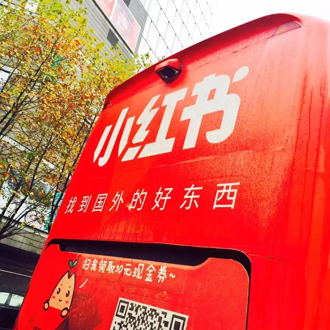 微商发展历史详解,微商的基本发展现状