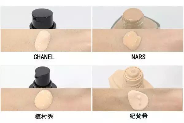 雅诗兰黛沁水粉底液测评,众多粉底液遮瑕排名