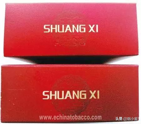 双喜经典1906鉴定,硬1906双喜真假辨别