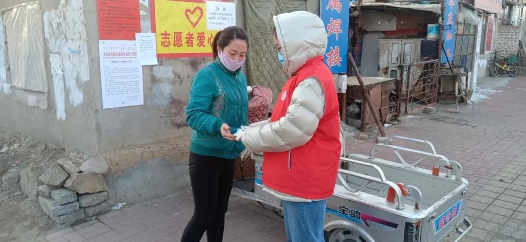 疫情复工复产志愿者服务 (复工防疫志愿者)