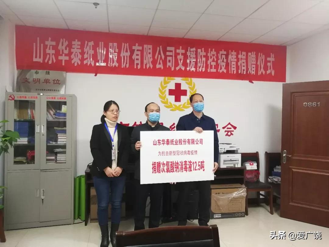 灞变笢浜鸿阿璋綘,璋㈣阿浣犲北涓滀汉瑙嗛