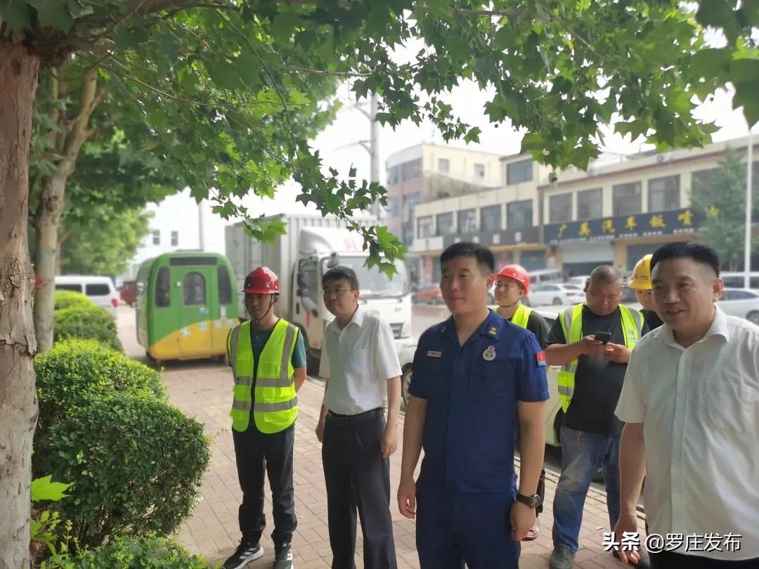 关注!临沂市妇联全国文明城市创建现场推进会在罗庄召开!来了,罗庄新闻直通车