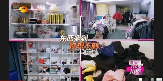 林允自曝家庭生活,林允爸爸为什么四十九才生她