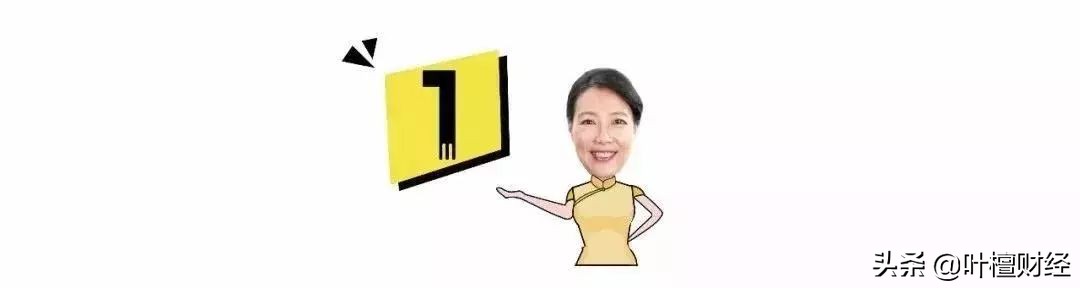 李嘉诚十大投资机会,李嘉诚的股票一秒挣100亿