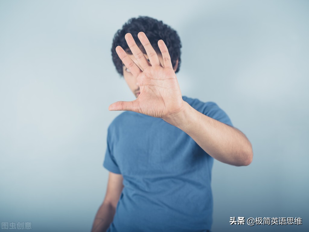 （强）黑科技.背单词37．飞来的舞会