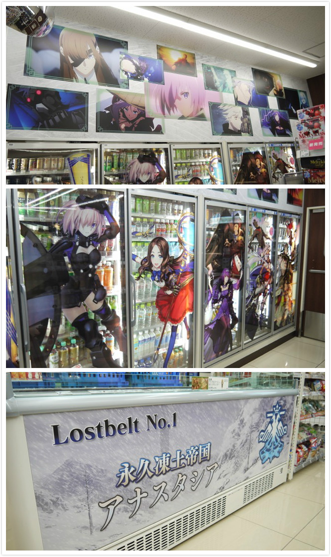 FGO近期情报：国服官方动态5W转发量达成，全服发放30圣晶石