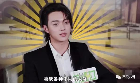 他俩到底分没分？甜蜜恋爱时怎么也没想到现在会撕成这样吧