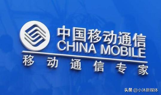 移动有没有20g流量400分钟通话套餐,移动套餐18元1g流量100分钟通话