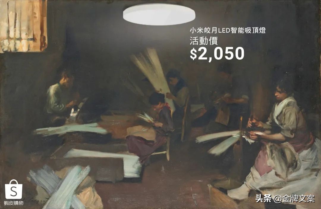 男人购物文案短句干净,购物文案朋友圈高质量