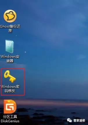 win10如何取消电脑开机密码,怎么删除电脑开机密码win10