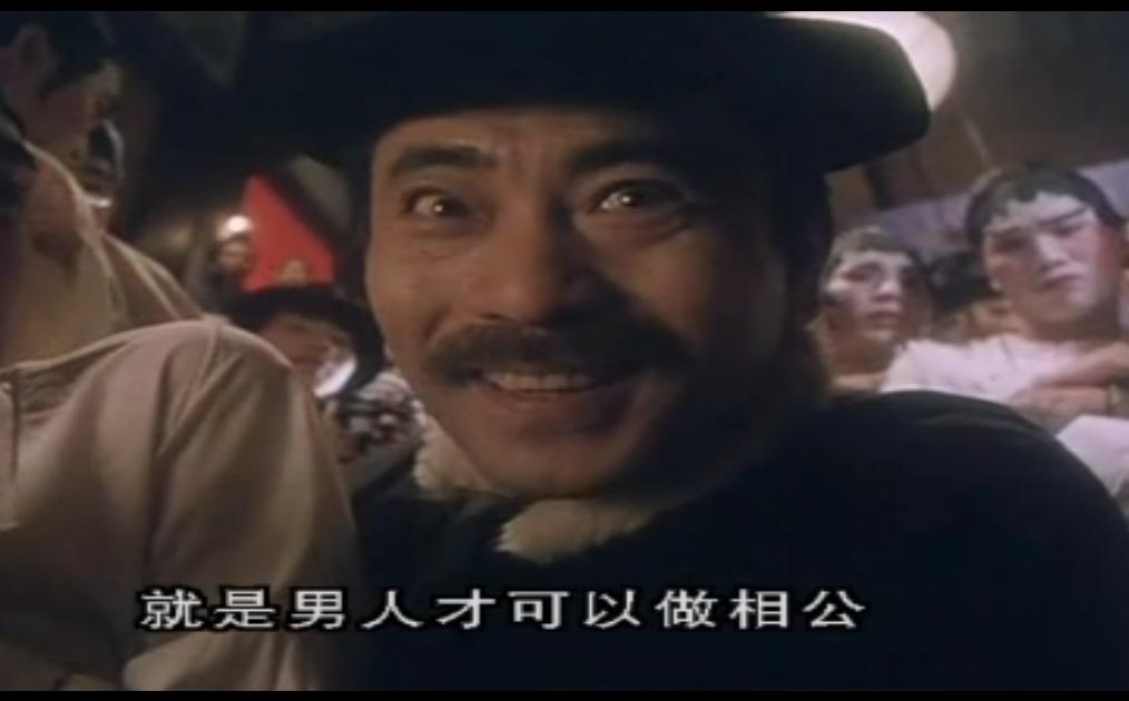 徐克最喜欢的女演员,徐克女一号照片