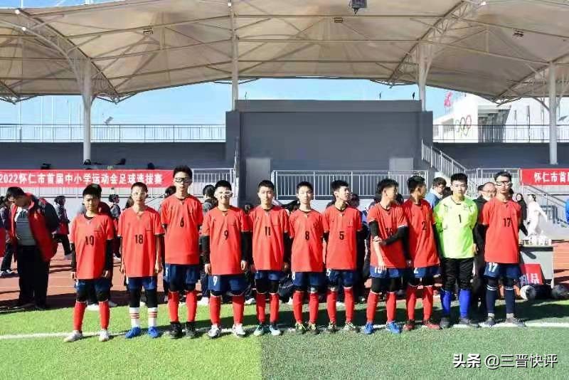 校园足球促进学校特色发展的方法,青少年校园足球特色学校实施方案