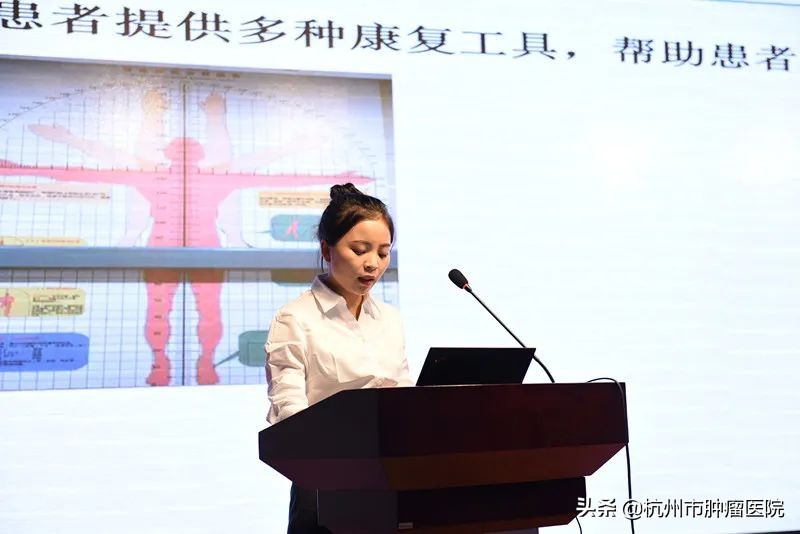 「杭肿风采」“对标前行，争当翘楚”之“最美病房”评比