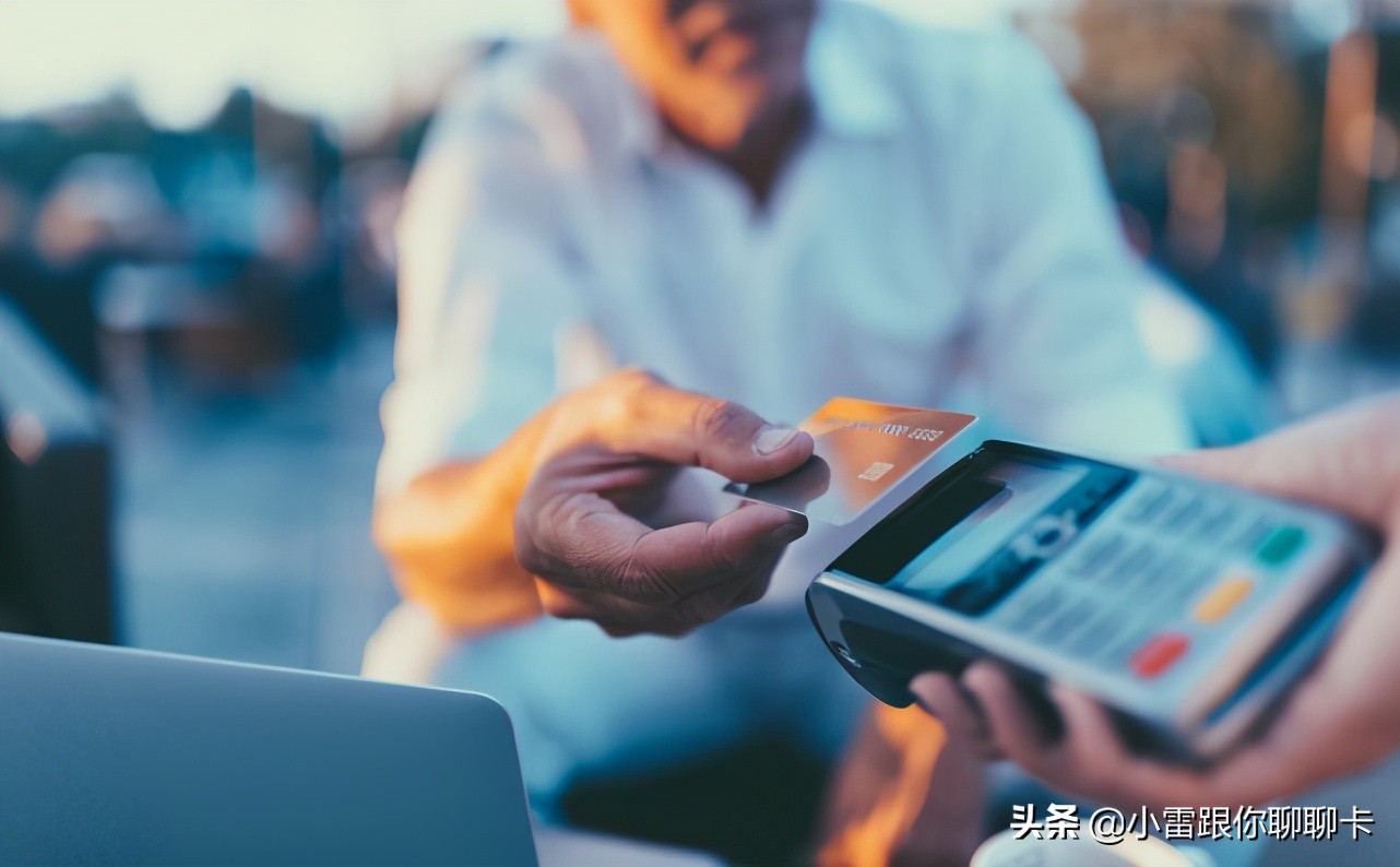 信用卡还不进去钱怎么回事,信用卡还进去刷不出来是什么原因