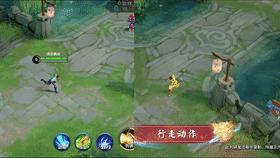 王者荣耀李小龙和梅西,王者荣耀李小龙和梅西对比