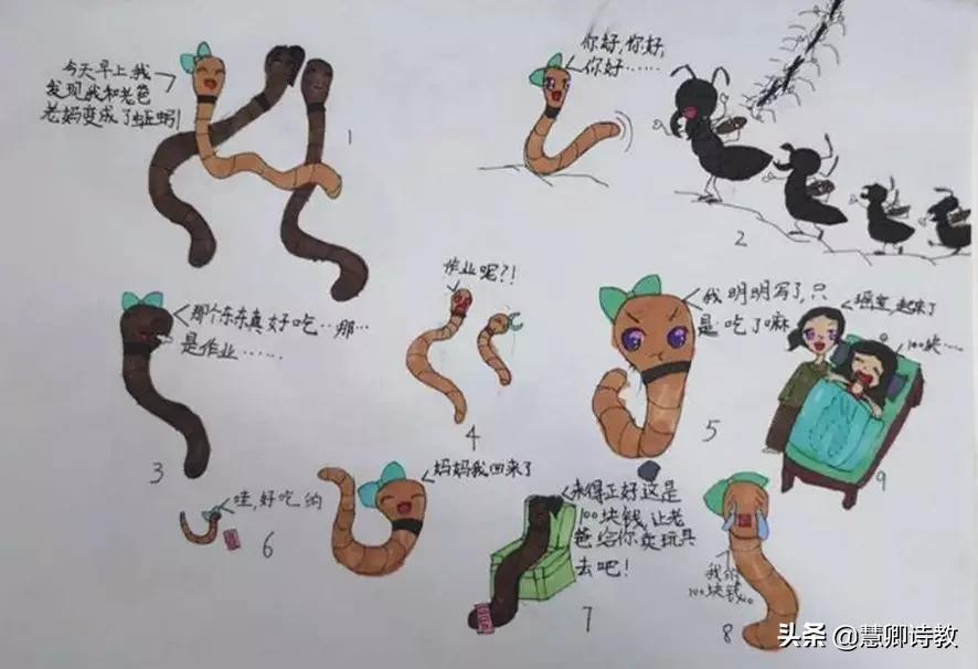 六上语文七八单元知识点总结,三年级语文的知识点学霸笔记