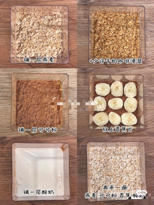 提拉米苏家庭版简易做法低卡,成本低又好吃的提拉米苏