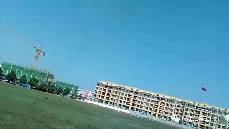 峡江二中是高中还是初中,峡江二中在哪