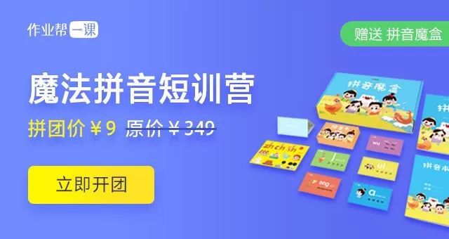 一辅导作业就崩溃怎么办,一辅导孩子就崩溃控制不住自己