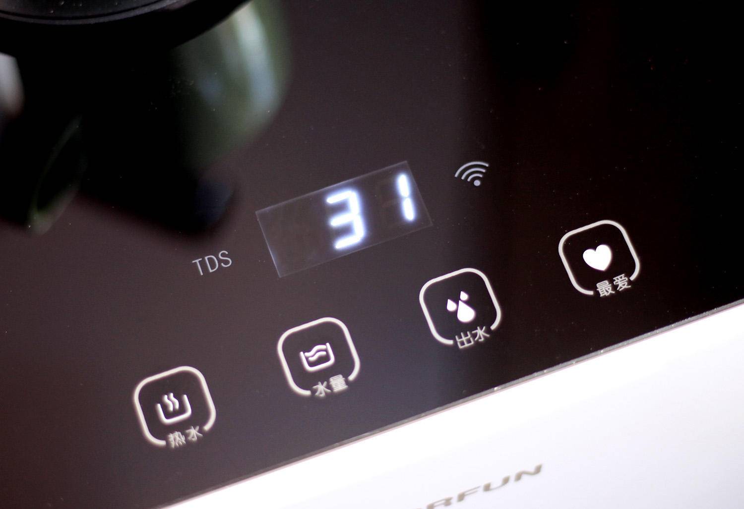 小米魔饮智能茶吧机,小米智能茶吧机