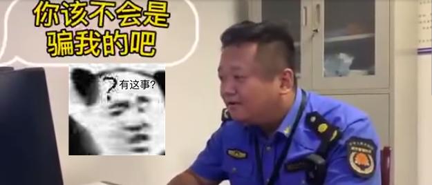 摆摊吧公主能提现吗,摆摊吧app是真的吗