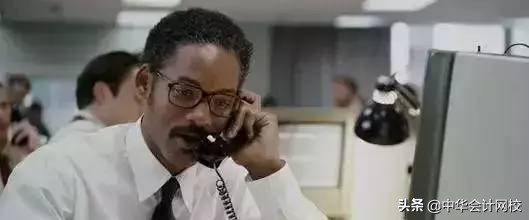 投行经理工资一般多少,投行做ipo工资高吗