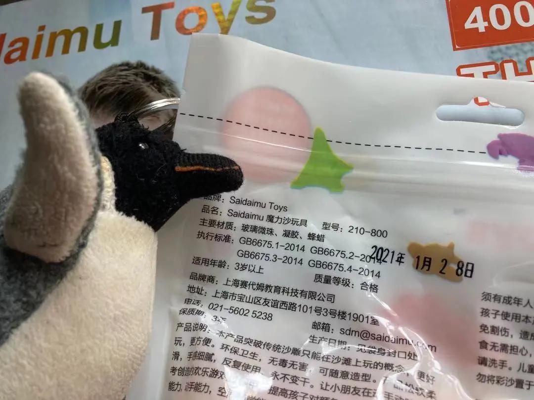 深扒7款热门动力沙，这个品牌我最推荐，安全靠谱