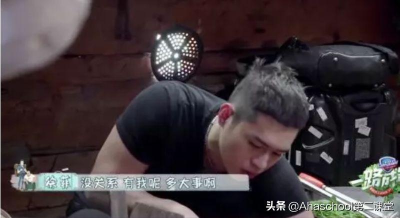 巨婴徐锦江视频,徐锦江高龄巨婴