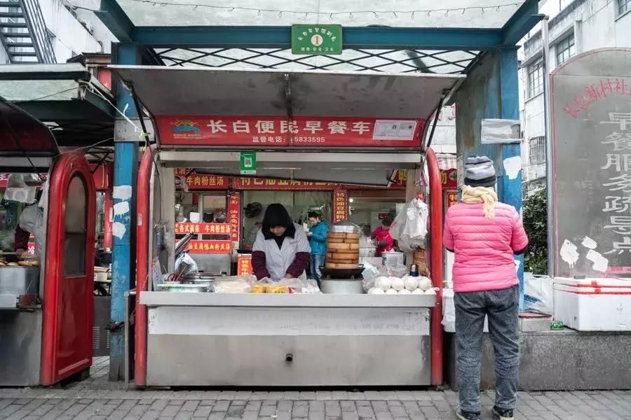 上海人的早餐叫什么,上海人的早餐有多贵