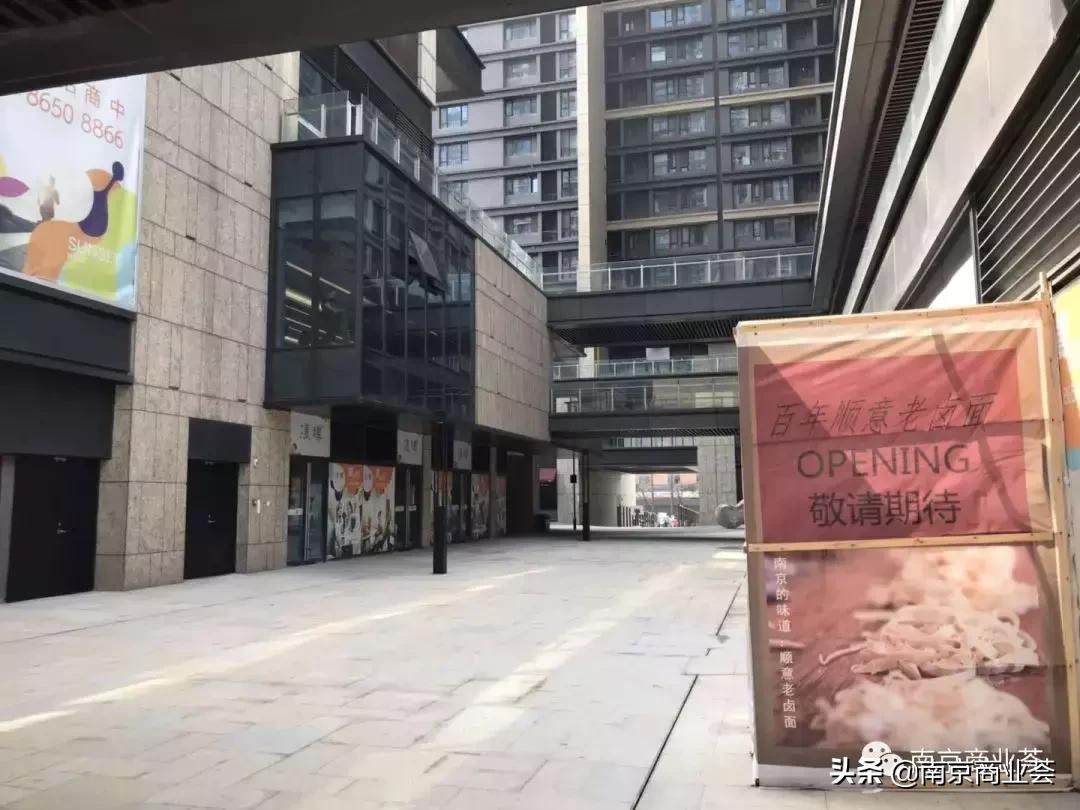 南京新商业体开业,南京2019年9月新开业的商业体