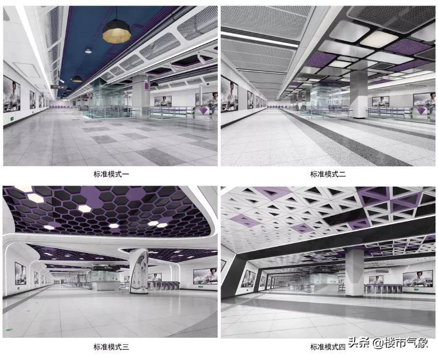 郑州地铁8号线最新装修施工,郑州地铁装修