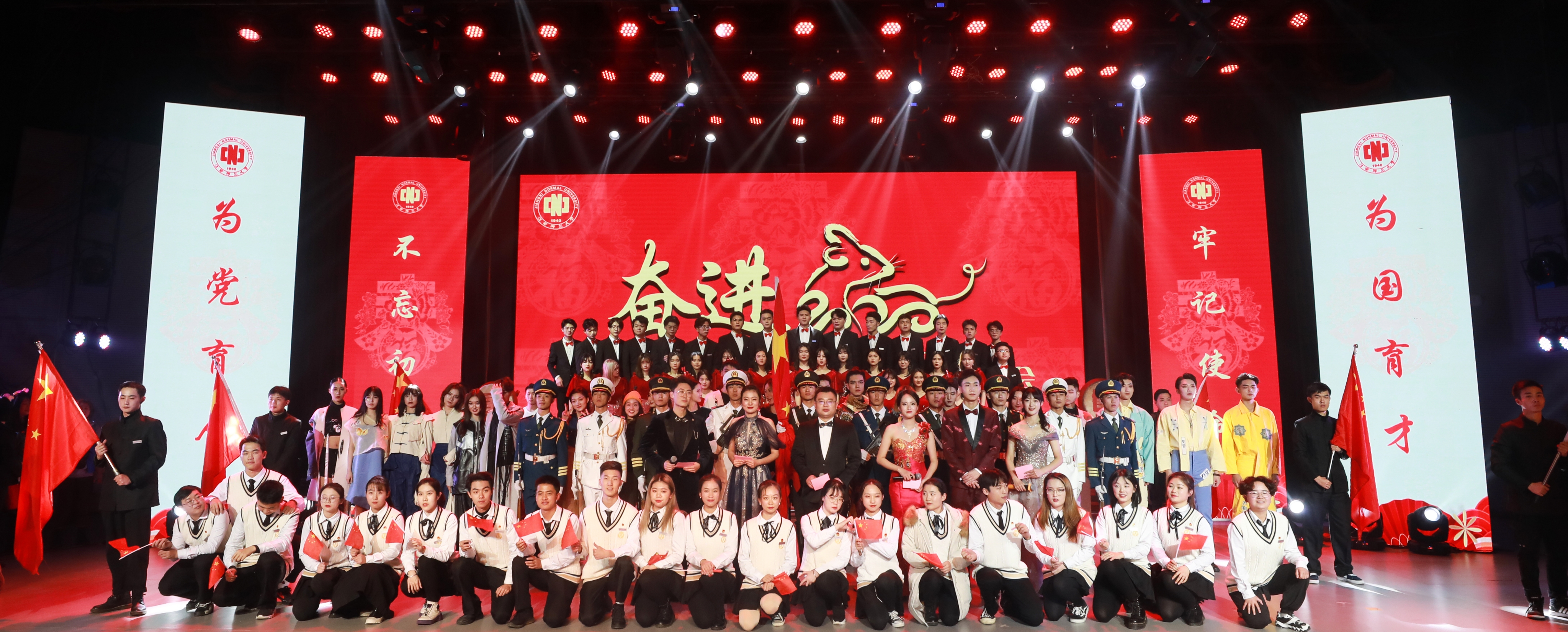 前身是国立中正大学，校庆是蒋介石的生日，这所大学不简单