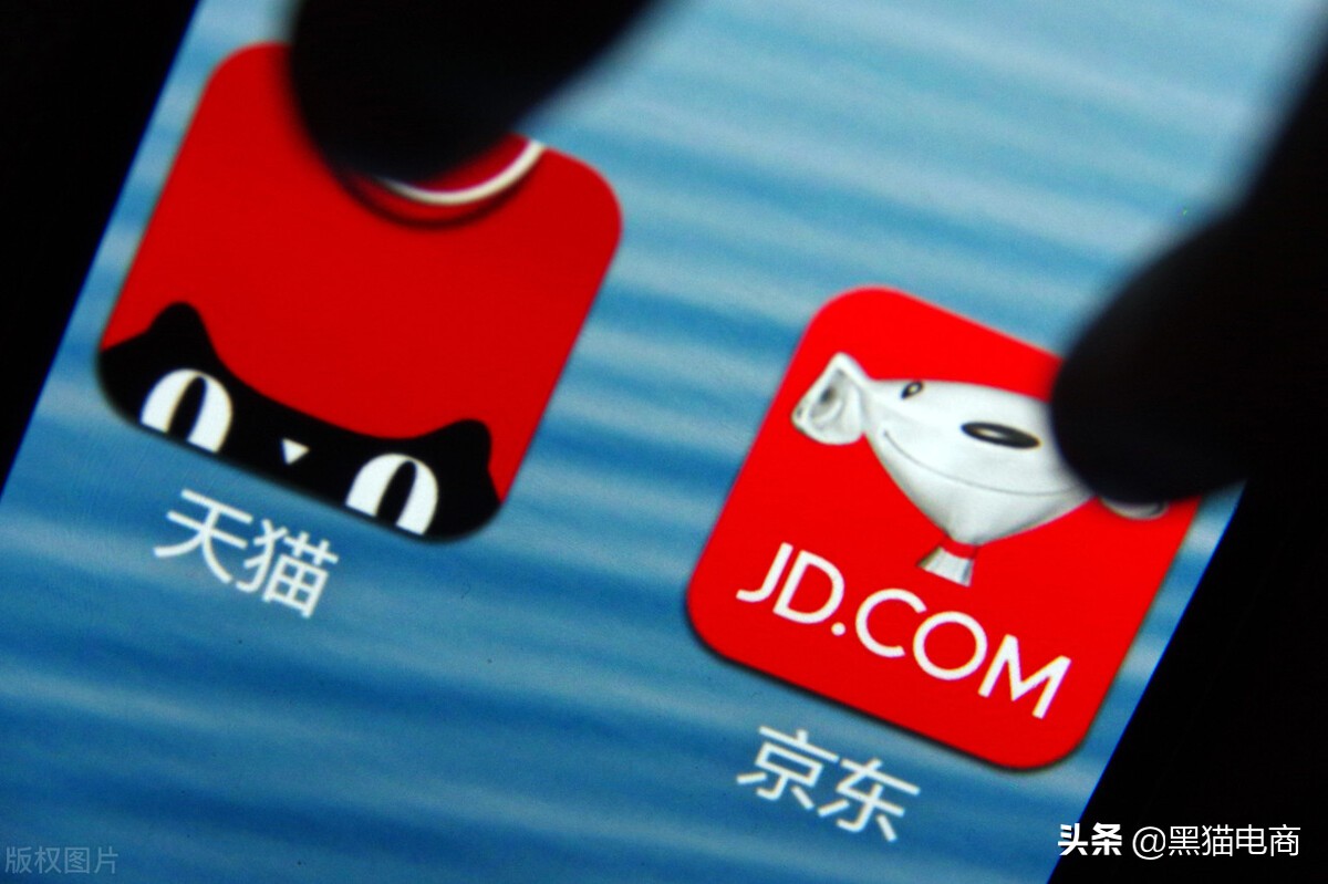 黑猫：2021年天猫双十一，千呼万呼公布了最终的交易5403亿